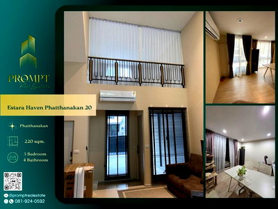 บ้านเดี่ยวให้เช่า : EF00983 - Estara Haven Phatthanakan 20 : Phatthanakan