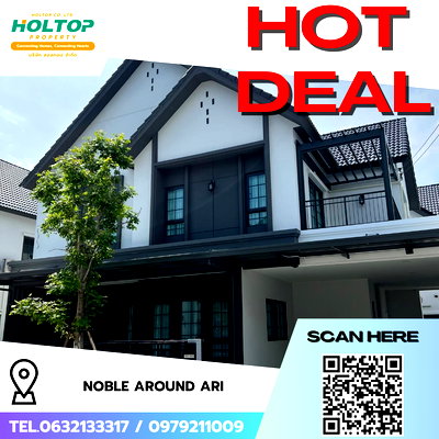 เช่าบ้านเดี่ยว เมกะ บางนา : #R9826  🎉 160469 ให้เช่าบ้าน Centro Bangna