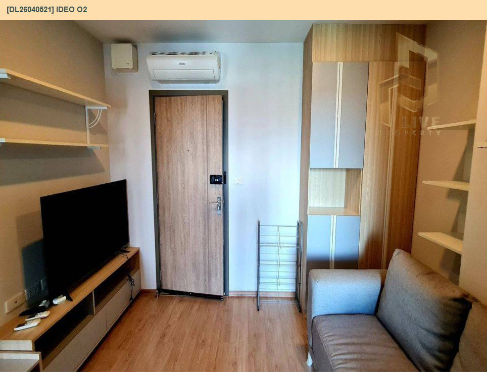 รูป DL26040521 ขายคอนโด ไอดีโอ โอทู (IDEO O2) ใกล้ BTS บางนา พร้อมเข้าอยู่ โทรด่วน 0614453194 LineID @162cjixi - รูปที่ 6/11