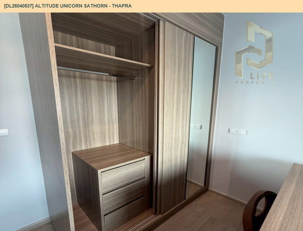 รูป DL26040537 ให้เช่าคอนโด อัลติจูด ยูนิคอร์น สาทร - ท่าพระ (Altitude Unicorn Sathorn - Thapra) ใกล้ BTS ตลาดพลู พร้อมเข้าอยู่ โทรด่วน 0800343450 LineID @655ebbvc - รูปที่ 12/13