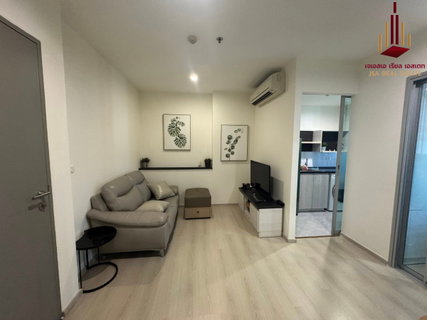 รูปภาพ ✨ For Rent: Life Ratchadapisek Condo ✨  💰 Only 20,000 THB/month