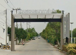 รูป Baansuan Thanagarden Ratchapruek-Wongwaen - 345 Road  - รูปที่ 2/13