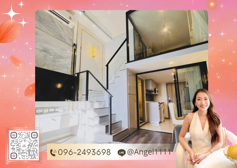 ✨🦄 ว่าง พ.ค 2569🦄✨ Knightsbridge Space Ratchayothin 🚝 ใกล้ BTS พหลโยธิน 24 เฟอร์ครบ ลากกระเป๋าเข้าอยู่ได้เลย 096-2493698 (KSR1522)