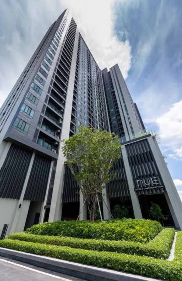 picture nue noble chaengwattana sale (owner) - 13/15