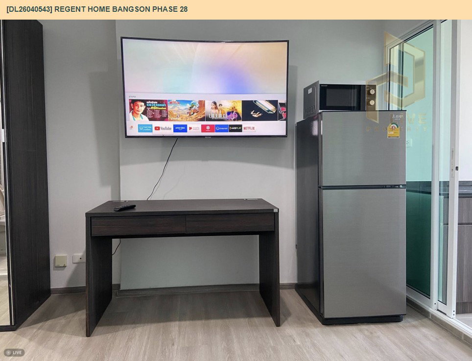 รูป DL26040543 ให้เช่าคอนโด รีเจ้นท์ โฮม บางซ่อน โครงการ 2 เฟส 28 (Regent Home Bangson Phase 28) ใกล้ MRT บางซ่อน พร้อมเข้าอยู่ โทรด่วน 0800343450 LineID @655ebbvc - รูปที่ 3/7