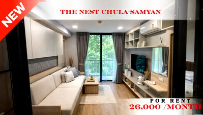 Condos for rent : 🚆 Prime Condo Location For Rent 📌 The Nest Chula Samyan Condominium (Line: @rent2022) | Near MRT Samyan
