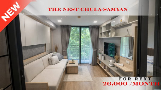 รูปภาพ 🚆 Prime Condo Location For Rent 📌 The Nest Chula Samyan Condominium (Line: @rent2022) | Near MRT Samyan