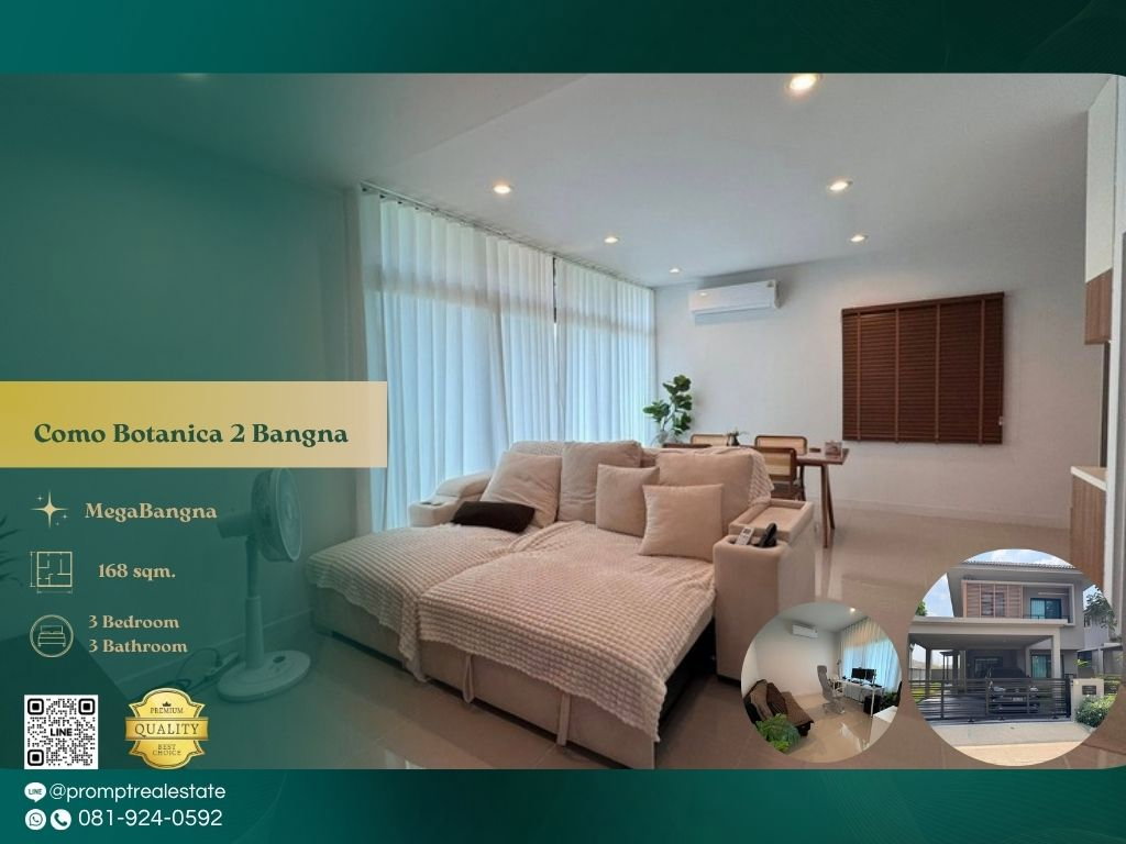 picture CD03801 - Como Botanica 2 Bangna :  MegaBangna - 11/11