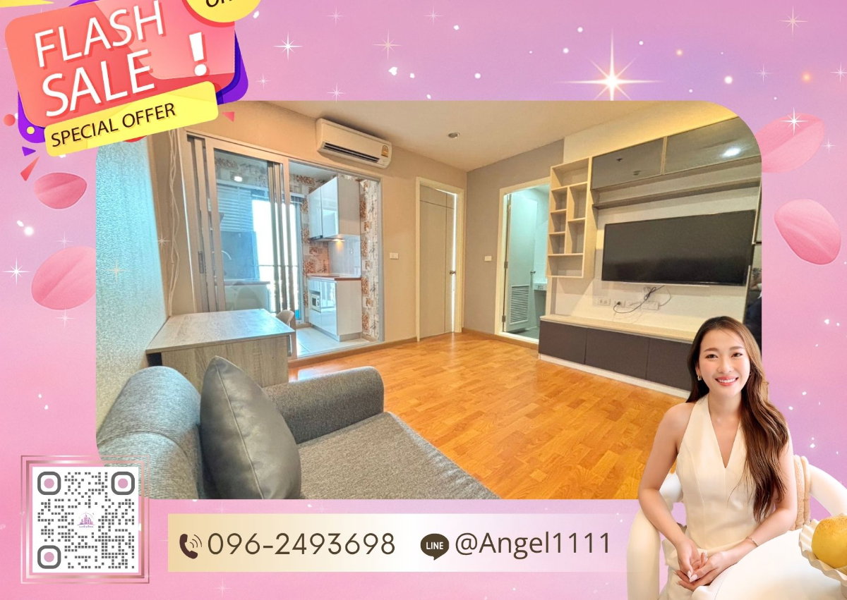 รูป ✨🦄 Ready to Move 🦄✨The President สาทร-ราชพฤกษ์🚝 BTS/MRT บางหว้า เพียง 300 เมตร เฟอร์ครบ จบในที่เดียว โทร 096-2493698 - รูปที่ 1/10