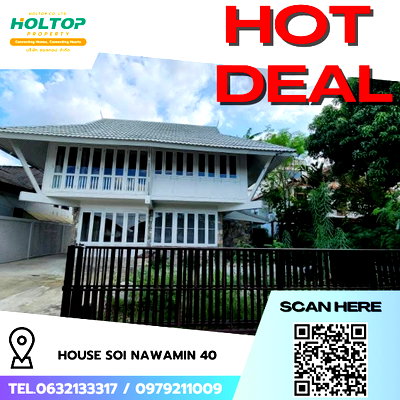 Houses for rent National Institute of Development Administration (NIDA) : #R9821 🎉 160469 House for Rent, Soi Nawamin 40