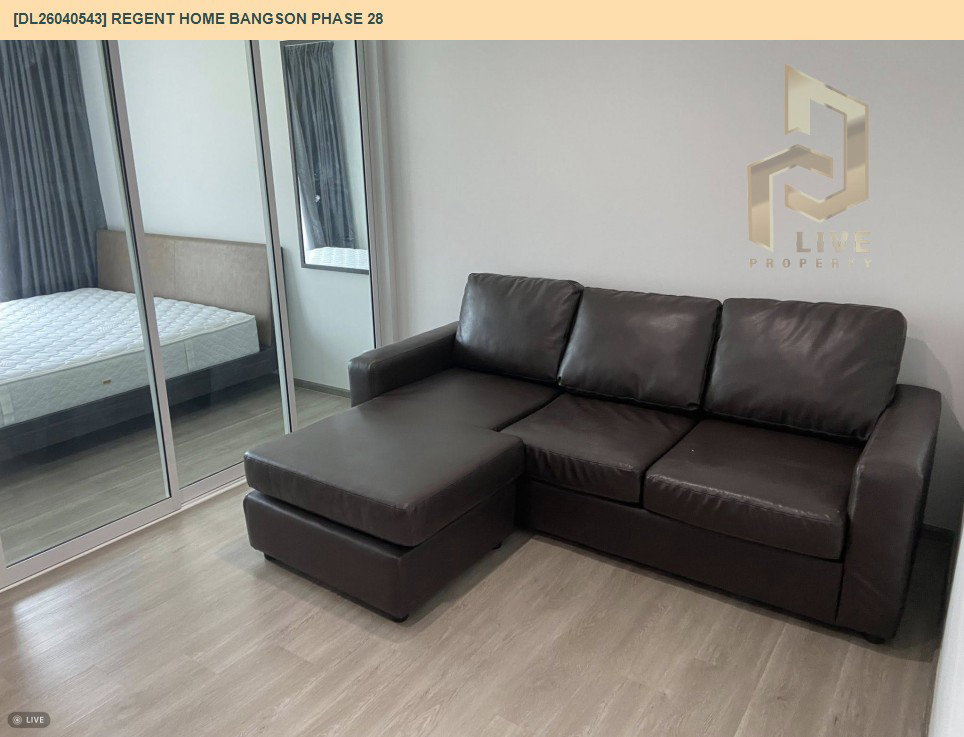 รูป DL26040543 ให้เช่าคอนโด รีเจ้นท์ โฮม บางซ่อน โครงการ 2 เฟส 28 (Regent Home Bangson Phase 28) ใกล้ MRT บางซ่อน พร้อมเข้าอยู่ โทรด่วน 0800343450 LineID @655ebbvc - รูปที่ 4/7