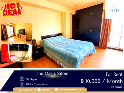 เช่าคอนโด BTS ศาลาแดง : ✨ สีลมในมุมที่คุณไม่เคยเห็น The Oasis Silom อยู่ใจกลาง Hub ของกินและคาเฟ่ แต่ในห้องกลับเงียบกริบเหมือนเปิดโหมดตัดเสียง 💕