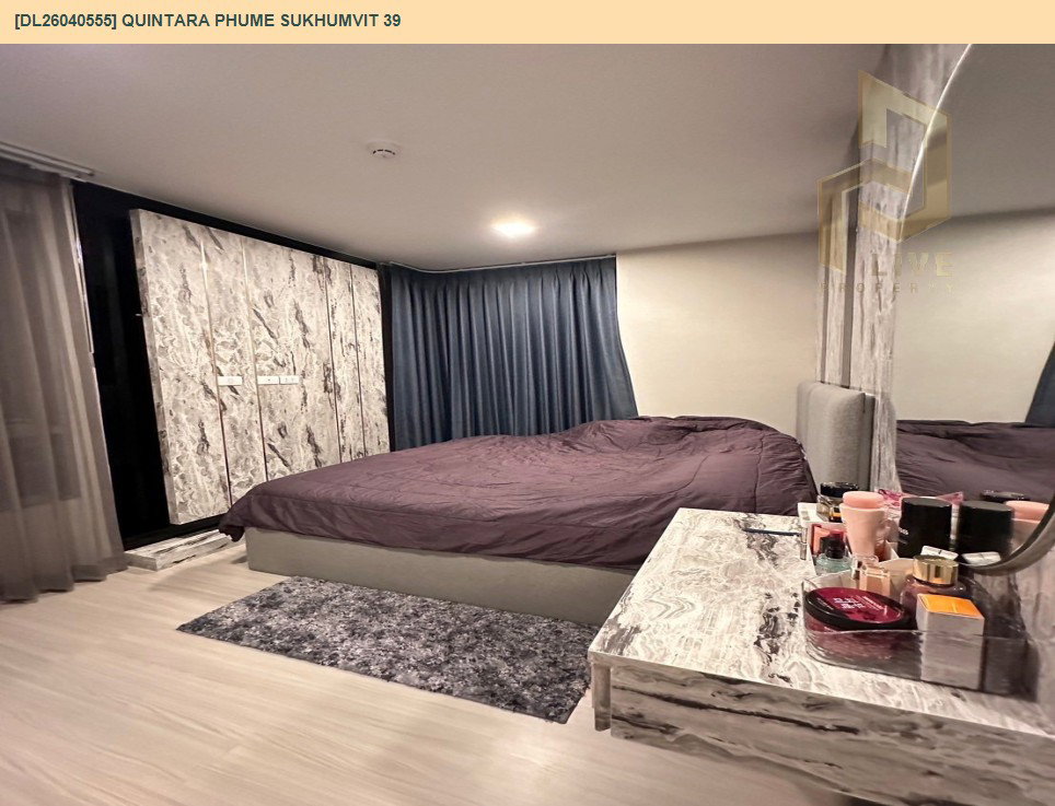 รูป DL26040555 ขายคอนโด ควินทารา ภูม สุขุมวิท 39 (Quintara Phume Sukhumvit 39) ใกล้ BTS พร้อมพงษ์ พร้อมเข้าอยู่ โทรด่วน 0653619502 LineID @897iyzll - รูปที่ 11/11