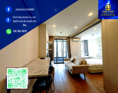 คอนโดให้เช่า : 🌃ให้เช่าคอนโด Q​ Chidlom-Phetchaburi​🌃