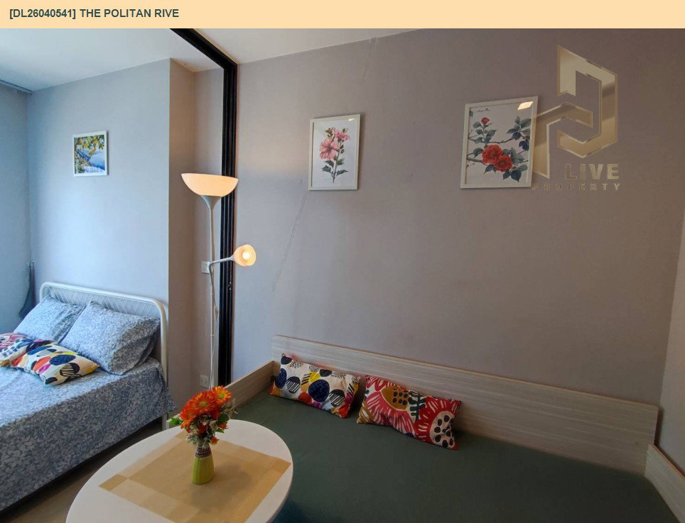 รูป DL26040541 ให้เช่าคอนโด เดอะ โพลิแทน รีฟ (The Politan Rive) ใกล้ MRT พระนั่งเกล้า พร้อมเข้าอยู่ โทรด่วน 0653619502 LineID @897iyzll - รูปที่ 6/7