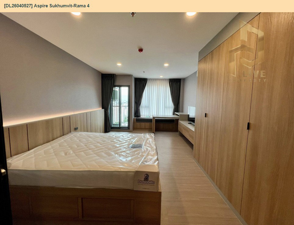 รูป DL26040527 ให้เช่าคอนโด แอสปาย สุขุมวิท-พระราม 4 (Aspire Sukhumvit-Rama 4) ใกล้ BTS พระโขนง พร้อมเข้าอยู่ โทรด่วน 0800343450 LineID @655ebbvc - รูปที่ 3/5