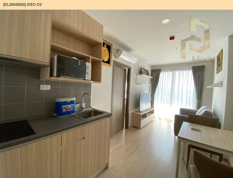 รูป DL26040520 ขายคอนโด ไอดีโอ โอทู (IDEO O2) ใกล้ BTS บางนา พร้อมเข้าอยู่ โทรด่วน 0653619502 LineID @897iyzll - รูปที่ 4/11