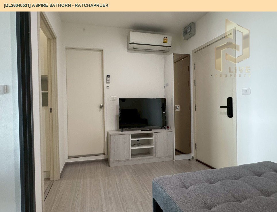 รูป DL26040531 ให้เช่าคอนโด แอสปาย สาทร - ราชพฤกษ์ (Aspire Sathorn - Ratchapruek) ใกล้ BTS บางหว้า พร้อมเข้าอยู่ โทรด่วน 0614453194 LineID @162cjixi - รูปที่ 2/6