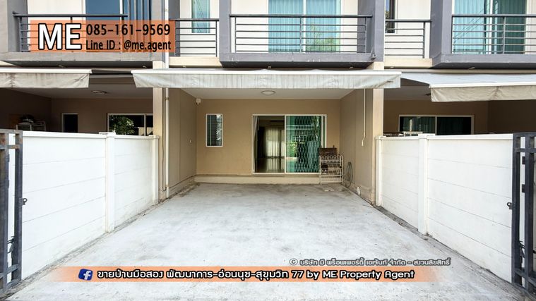 4-bed townhouse for sale, 178 sqm, 20 sq wah, Baan Klang Muang Sukhumvit 77