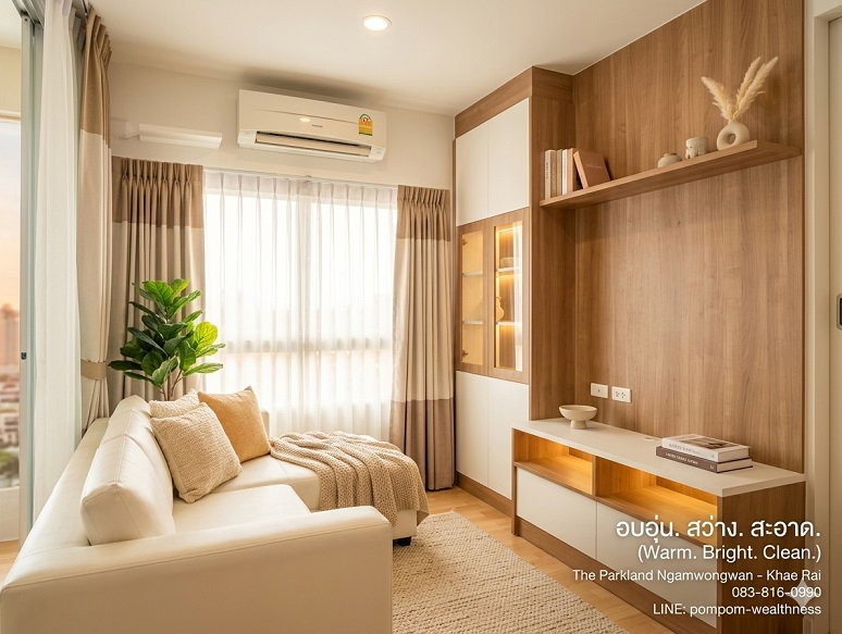 รูป 🏡 **"ห้องใหญ่ Option จัดเต็ม ในราคาที่หาไม่ได้อีกแล้ว" - The Parkland งามวงศ์วาน-แคราย** - รูปที่ 1/11
