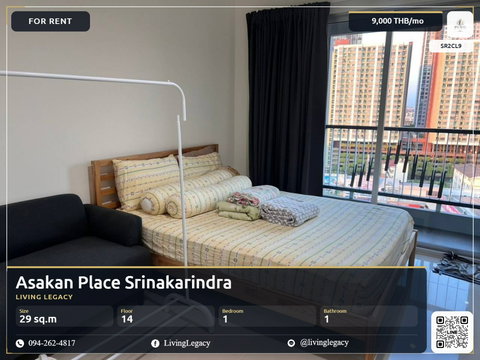 SR2CL9 Condo For Rent Asakan Place Srinakarindra 29 Sq.M. Floor 14 line id : @livinglegacy