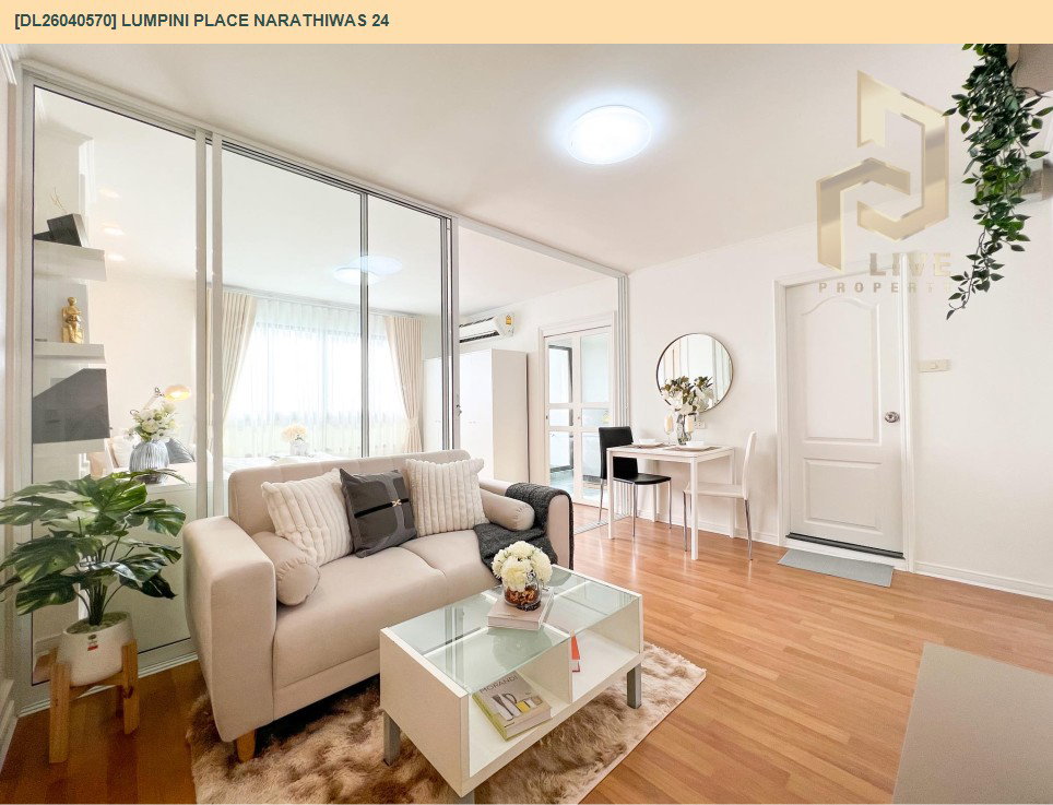 รูป DL26040570 ขายคอนโด ลุมพินี เพลส นราธิวาส 24 (Lumpini Place Narathiwas 24) ใกล้  พร้อมเข้าอยู่ โทรด่วน 0653619502 LineID @897iyzll - รูปที่ 4/11