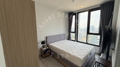 Luxury condo for rent 💎 XT Ekkamai - High floor, great view, fully furnished, ready to move in. Near BTS Ekkamai 🏢
