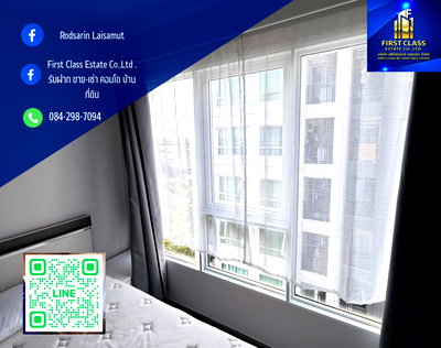 คอนโดให้เช่า :  🔥ปล่อยเช่า RYE TALAT PHLU 🔥  สะดวกเดินทางง่าย ใกล้ BTS เดินเท้าเพียง 250 เมตร