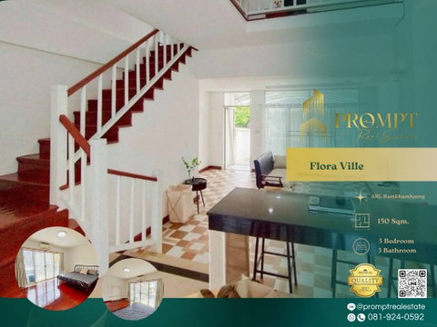 EF00982 - Flora Ville : ARL Ramkhamhaeng 