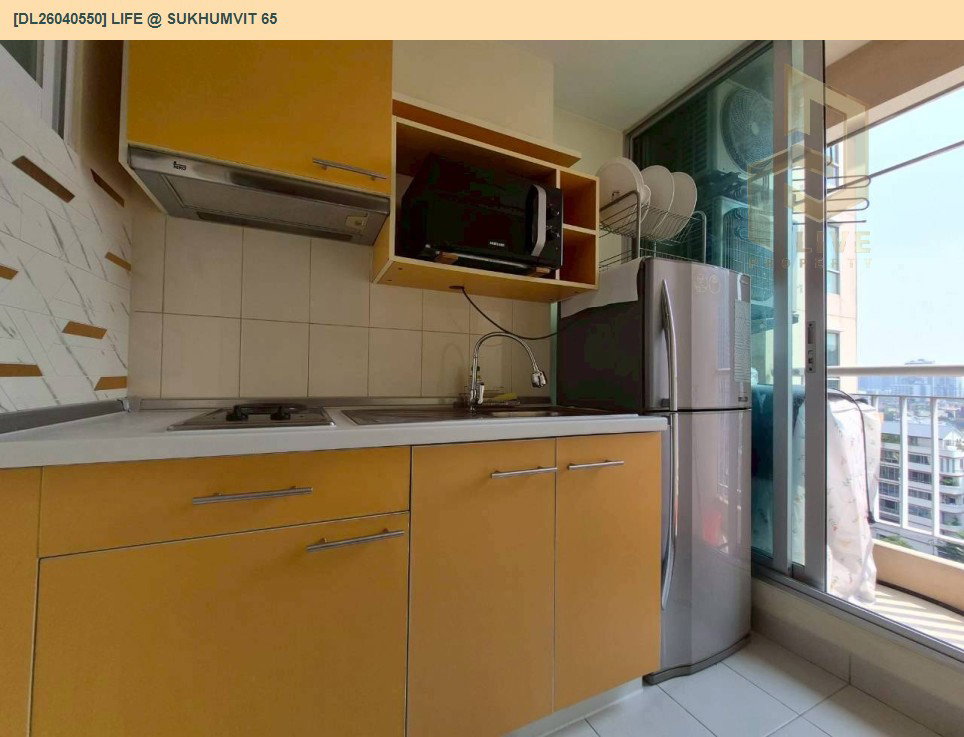 รูป DL26040550 ให้เช่าคอนโด ไลฟ์ แอท สุขุมวิท 65 (Life @ Sukhumvit 65) ใกล้ BTS พระโขนง พร้อมเข้าอยู่ โทรด่วน 0614453194 LineID @162cjixi - รูปที่ 4/9