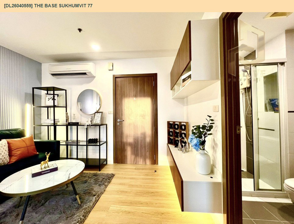 รูป DL26040559 ให้เช่าคอนโด เดอะ เบส สุขุมวิท 77 (The Base Sukhumvit 77) ใกล้ BTS อ่อนนุช พร้อมเข้าอยู่ โทรด่วน 0614453194 LineID @162cjixi - รูปที่ 4/10