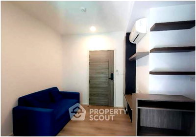 เช่าคอนโด ถนนบางนา - ตราด : คอนโด 3-ห้องนอน ที่ นอตติ้ง ฮิลล์ สุขุมวิท 105 ใกล้ BTS แบริ่ง (ID 2807807)