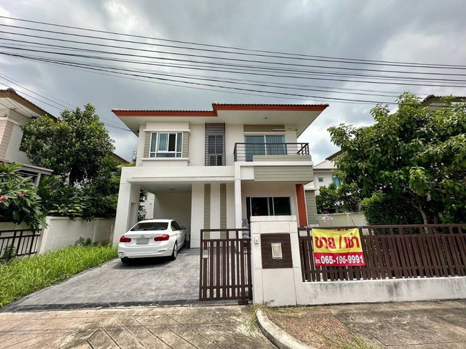 ขาย ให้เช่บ้านเดี่ยว 2 ชั้น โครงการสราญสิริ รามอินทรา 2 ใกล้แฟชั่นไอส์แลนด์ และ ตลาดรามอินทรา 109