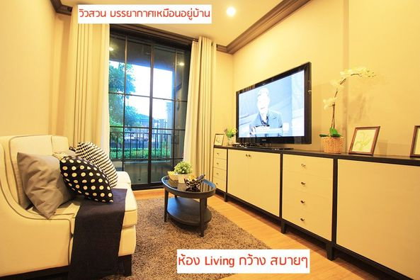 รูป The Reserve Kasemsan 3【𝐒𝐄𝐋𝐋 & 𝐑𝐄𝐍𝐓】🔥ห้องไพรเวตระดับบน เฟอร์พรีเมียม ฟังก์ชันครบทุกการใช้งาน🔥 ติดต่อไลน์ไอดี: @hacondo - รูปที่ 3/8