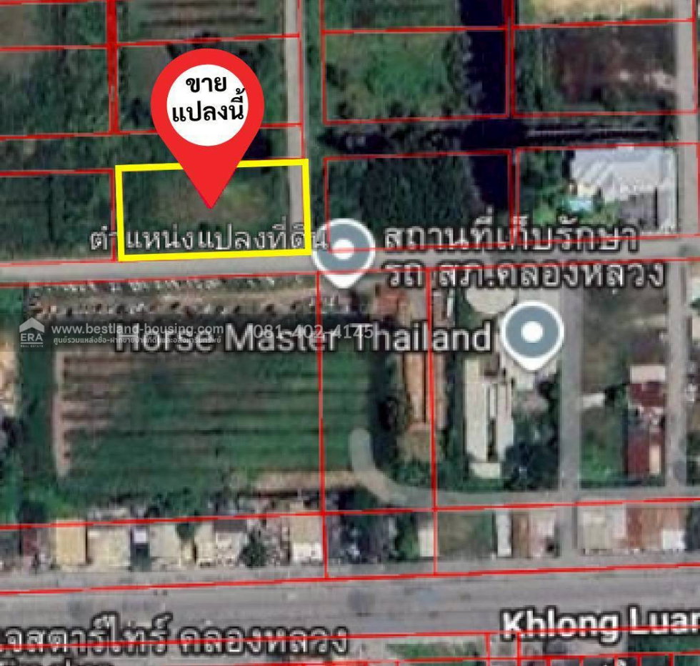รูป ขายที่ดินถมแล้ว 2 ไร่ (แบ่งขาย 1 ไร่ได้) รังสิตเลคแลนด์ ถนนคลองหลวง คลอง 4 ปทุมธานี ขายถูกเท่าราคาประเมิน - รูปที่ 4/5