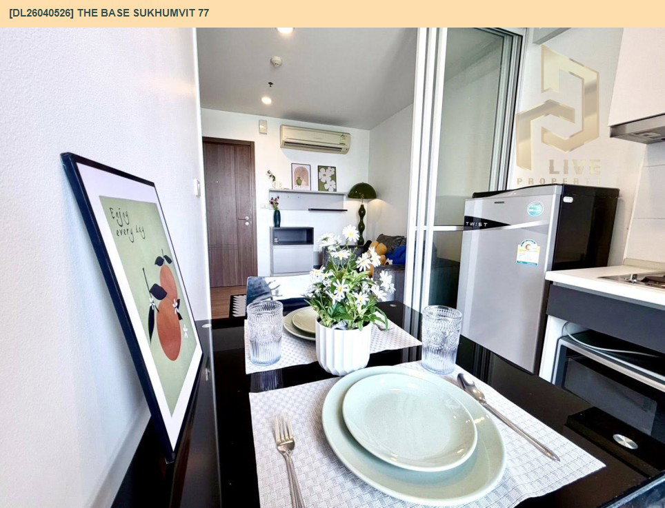 รูป DL26040526 ให้เช่าคอนโด เดอะ เบส สุขุมวิท 77 (The Base Sukhumvit 77) ใกล้ BTS อ่อนนุช พร้อมเข้าอยู่ โทรด่วน 0614453194 LineID @162cjixi - รูปที่ 7/11