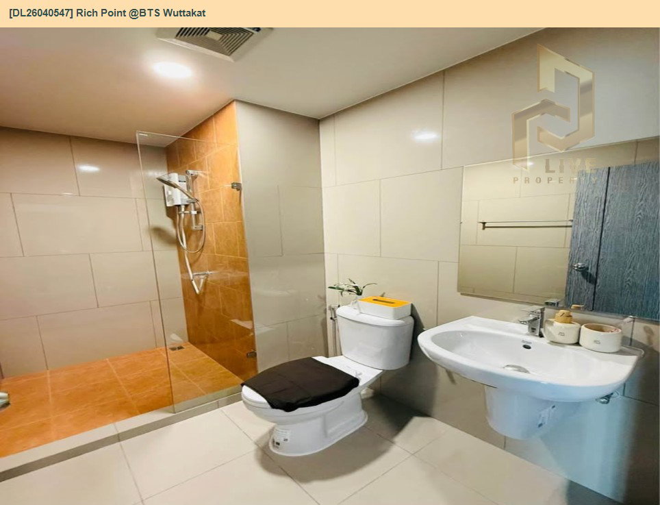 รูป DL26040547 ให้เช่าคอนโด ริชพอยท์ แอท บีทีเอส วุฒากาศ (Rich Point @BTS Wuttakat) ใกล้ BTS วุฒากาศ พร้อมเข้าอยู่ โทรด่วน 0653619502 LineID @897iyzll - รูปที่ 5/5