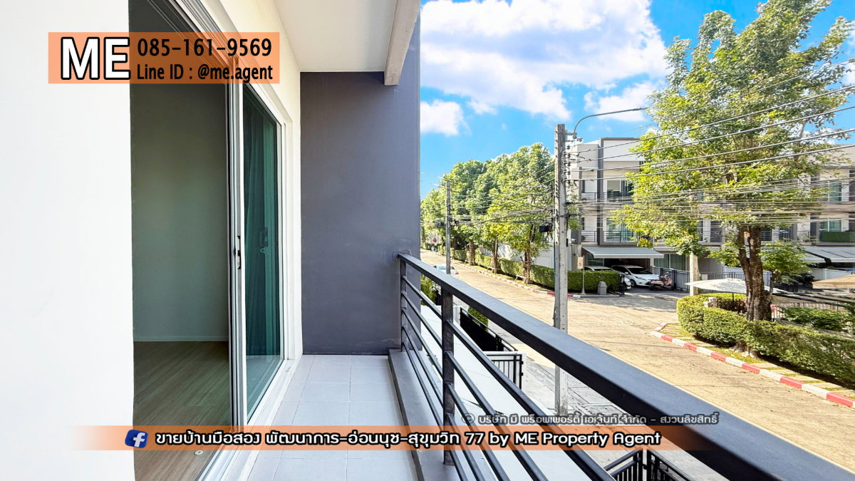 รูป ขาย ทาวน์โฮม บ้านกลางเมือง สุขุมวิท 77 ใกล้ BTS อ่อนนุช 2.5 km. เดินทางเพียง 10-15 นาที ถึงเอกมัย ทองหล่อ สุขุมวิท โทร 064-954-9619 มุก (TK15-20) - รูปที่ 17/27