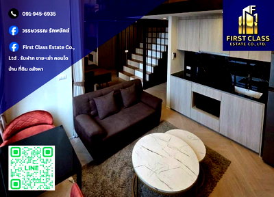 คอนโดให้เช่า : ปล่อยเช่า 🏙️ Siamese Sukhumvit 48 ห้อง Double Volume เพดานสูงโปร่ง ใกล้ BTS อ่อนนุช เดินได้ พร้อมระบบที่จอดรถอัตโนมัติ อยู่สบายระดับพรีเมียม ✨