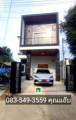 บ้านเดี่ยว เมืองอ่างทอง อ่างทอง : ขายบ้านเดี่ยว 2ชั้น ต.ป่างิ้ว อ.เมือง จ.อ่างทอง