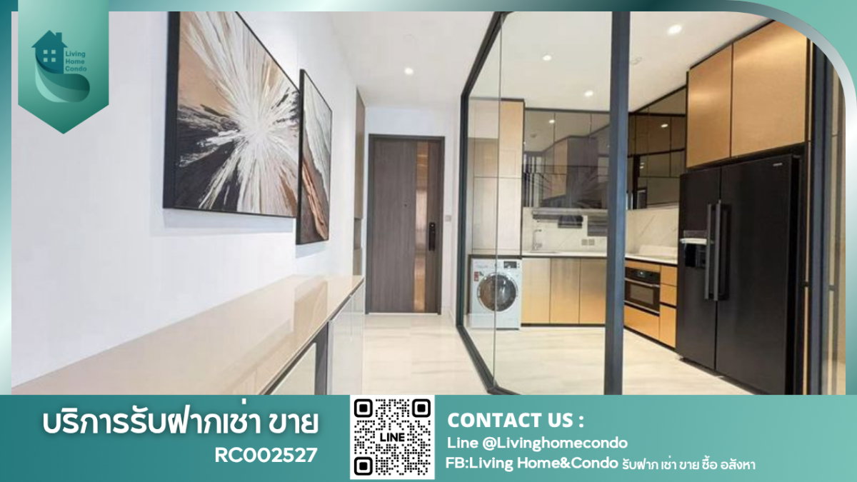 รูป ปล่อยเช่า Supalai ICON Sathorn 3 Bedrooms Rare Item ใจกลางสาทร ห้องใหญ่ พร้อมเข้าอยู่ ใกล้สวนลุมพินี และ One Bangkok ใกล้ MRT ลุมพินี - RC002527  - รูปที่ 1/20