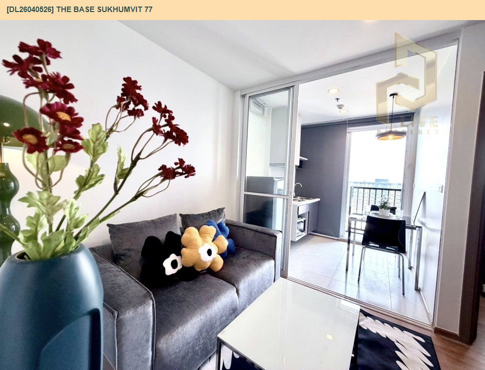 รูป DL26040526 ให้เช่าคอนโด เดอะ เบส สุขุมวิท 77 (The Base Sukhumvit 77) ใกล้ BTS อ่อนนุช พร้อมเข้าอยู่ โทรด่วน 0614453194 LineID @162cjixi - รูปที่ 4/11