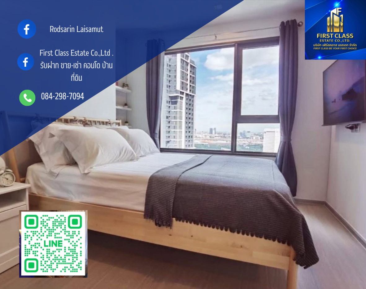 รูป 🌟โครงการ Life ลาดพร้าว (คอนโดตรงข้ามเซ็นทรัลลาดพร้าว)      •ติด BTS ห้าแยกลาดพร้าว 0 เมตร🚝 - รูปที่ 1/10