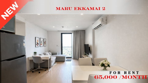 🍀🍀🍀Pet Friendly🐱🐶 ให้เช่า📍 มารุ เอกมัย 2🌹🌹 (Line:@rent2022) พร้อมเข้าอยู่ ✨ A11149