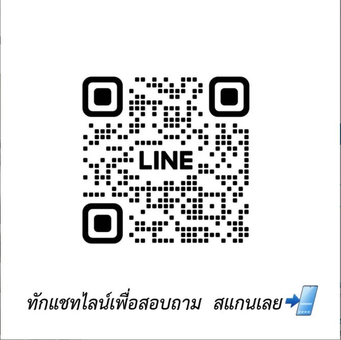 รูป 💥CP-1030💥ว่าง ให้ เช่า พีจี พระราม9 👉แอดไลน์ @rangrak - รูปที่ 12/12