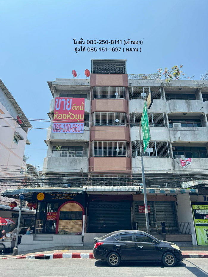 รูป เช่าตึกแถว ขนาด 4 ชั้นครึ่ง รีโนเวทสวย สามารถใช้งานต่อได้ทันที - รูปที่ 3/88