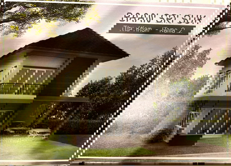 รูป โครงการบ้านศรีสุข ท่าข้าม พระราม 2 บ้านเดี่ยวกว้าง 60 ตร.ว. - รูปที่ 18/22