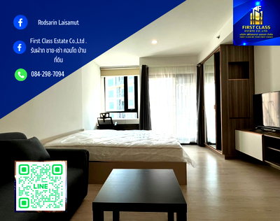 คอนโดให้เช่า : 🔥ปล่อยเช่า พร้อมเข้าอยู่ Knightsbridge Phaholyothin Interchange /ไนท์บริดจ์ พหลโยธิน อินเตอร์เชนจ์ ติด BTS สองสาย 