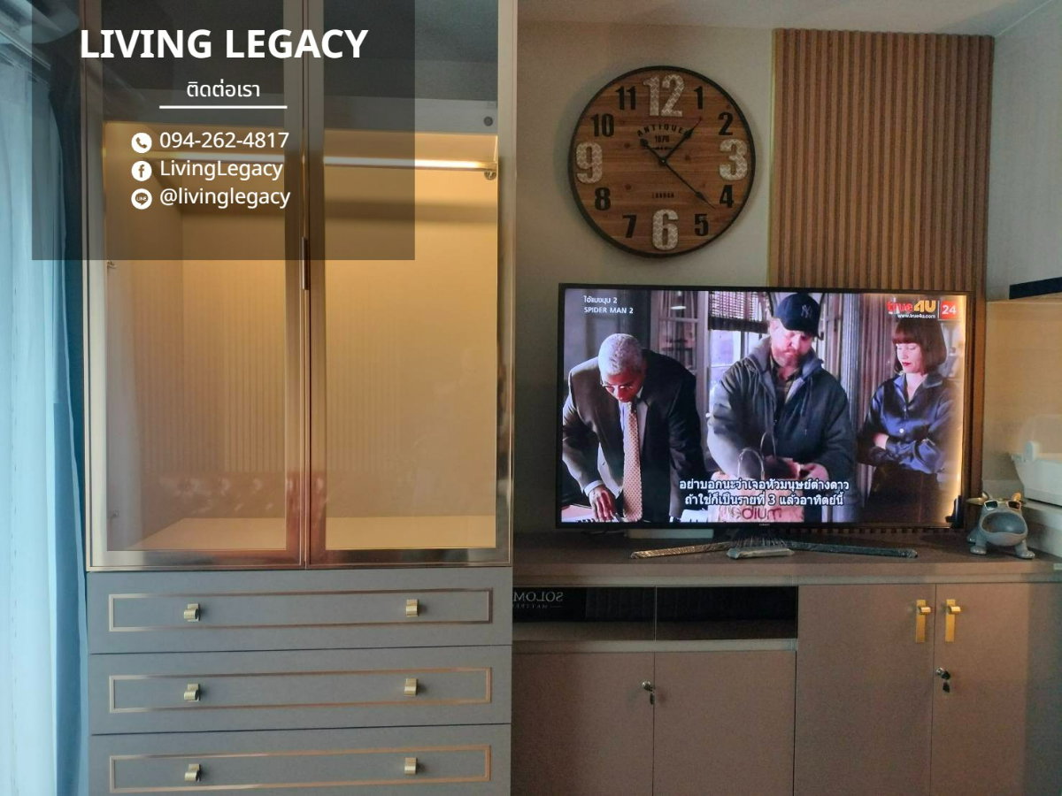 รูป TDKZFB ให้เช่าคอนโด The Livin Ramkhamhaeng 22.38 ตร.ม. ชั้น 10 line id : @livinglegacy - รูปที่ 4/10