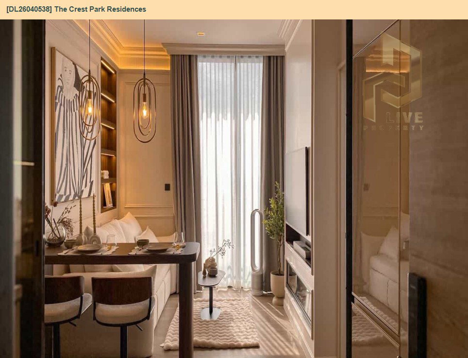 รูป DL26040538 ให้เช่าคอนโด เดอะ เครสท์ พาร์ค เรสซิเดนซ์  (The Crest Park Residences) ใกล้ MRT พหลโยธิน พร้อมเข้าอยู่ โทรด่วน 0614453194 LineID @162cjixi - รูปที่ 6/8